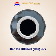 Frog Eye Can Light GH304C Black Stone Shell - Combined with 5W Duhal Led Bulb - White, Yellow Light