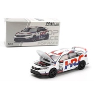 PR PR PR PR640030 - Pop Race Honda Civic Type R FL5