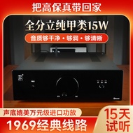 เสียงบลูทูธเล็กๆ ระดับไฮเอนด์สำหรับใช้ในบ้าน เครื่องขยายเสียง HiFi รุ่น Mini a ของ Lepin กำลังไฟฟ้า 