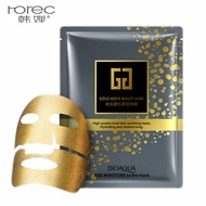 Horec มาร์คหน้า 1pc 24K Gold Collagen Facial Masks 24K Gold Mask แผ่นมาส์กหน้าทองคำ เพื่อผิวอ่อนเยาว์ ลดเลือนริ้วรอย ผิวขาวเนียนใส