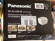 Panasonics IH磁應西施電飯煲（1.0公升）