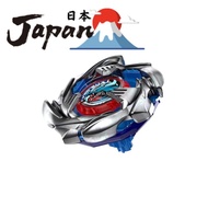 【import from Japan】BEYBLADE X Beyblade X BX-34 Starter Cobalt Dragoon 2-60C