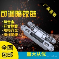 Concealed Door Hinge Three-Dimensional Adjustable Concealed Hinge Invisible Door Hinge Wooden Door C