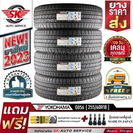 YOKOHAMA ยางรถยนต์ 255/60R18 (ล้อขอบ18) รุ่น GEOLANDAR H/T G056 4 เส้น (ใหม่กริ๊ปปี2023)