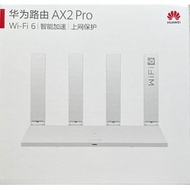 Huawei/Huawei AX3 Pro Router Quad-Core Full Gigabit Port Household Wall King High-Speed wifi Dual-Ba