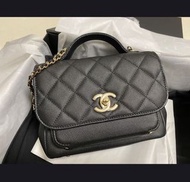 Chanel business affinity small