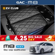 2025 gac m8 phev/MPV GN8 OFFICIAL Special Car Armrest Box Heightening Leather Cushion Car Accessorie