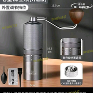 bolaka新款鍍鈦七星磨豆機外調手搖磨豆器家用手沖專業全能研磨器