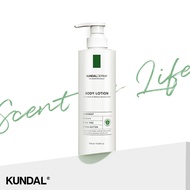 [KUNDAL DERMA] C.P.R. Cica & Tea Tree Body Lotion 510ml