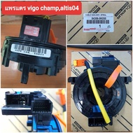 Wigo Champ Altis04 (84306-0K050)