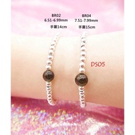 [DS05] Czech Meteorite Designer Special Bracelet 7mm+925 Silver Jewelry Hand Circumference 15cm