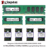 New Kingston 2GB/4GB/8GB DDR2 667/800Mhz DDR3 1333/1600Mhz Desktop RAM/LAPTOP Memory