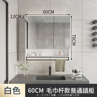 🐘Solid Wood Bathroom Smart Mirror Cabinet Bathroom Wall-Mounted Mirror Box Toilet Wash Dressing Mirror Locker with Shelf
