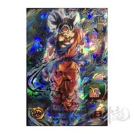神龍精品 UMT5-SEC3 孫悟空 隱藏 4星 SEC Super Dragon Ball Hero SDBH 七龍珠英雄 港版 龍珠卡咭 街機 盒出 目測美品 數量有限 可面交 可平郵 可順豐到付