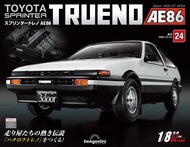 Toyota Sprinter Trueno AE86 (No.024/日文版)