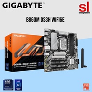 Gigabyte B860M DS3H WIFI6E LGA1851 M-ATX Motherboard