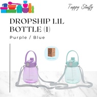 Tupperware Aquadrop Dropsip 1.1L (1) - Purple & Blue | Aesthetic school drink bottle 1.1L sports dri