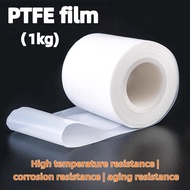 Polyethylene Film PTFE Film (1kg) Teflon Film Directional Teflon Film 0.05/0.08/0.1/0.2