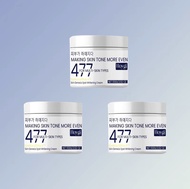 [1แถม1พร้อมส่ง] ครีม 477 {ของแท้100%} ไอเทมลับที่สาวๆต้องมี! ครีมโคจิกสูตรเข้มข้นช่วยดูแลและบำรุงผิว