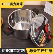 Denifei304Stainless Steel Household Multi-Function Pressure Cooker Thickened Explosion-Proof Pressure Cooker Gas Induction Cooker Universal