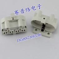 H-Type Lamp Holder H-Type Lamp Holder 2G11 Flat Four-Needle Lamp Holder Living Room Long Lamp Holder