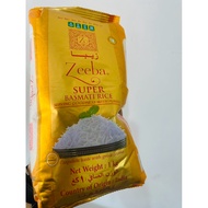 Zeeba Super Long Basmati Rice 1kg With Free Gift Basmati rice since 1977