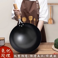 Dianjiang Cast Iron Wok Uncoated Lightweight Old-fashioned Round Bottom Pig Iron Pan Non-Stick Pan P