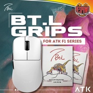 BT.L Grips - ATK F1 Series (PRE-CUT)