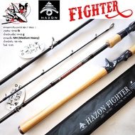 คันเบ็ด คันตีเหยื่อปลอม Hazon รุ่น Fighter คันเบท 6.6 ฟุต1 ท่อน เวท 10-20 คันกราไฟท์ ไกด์ 10ตัว 190g