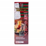 ICHIRAN Ramen Hakata-Style Thin Straight Noodles with ICHIRAN's Signature Spicy Red Seasoning Powder