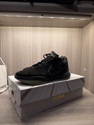 Nike LeBron 21 EP Black BASKETBALL SHOE