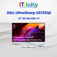 Dell U2723QE 4K USB-C UltraSharp 27 Monitor IPS เดลล์ จอมอนิเตอร์ IPS 4K 27นิ้ว 100%sRGB รับประกัน 3