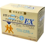 HIKARI 關節護理 四大天王EX