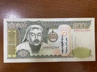[鈔集趣味] 外鈔 蒙古 Mongolia 2016 500 Tögrög 圖格里克