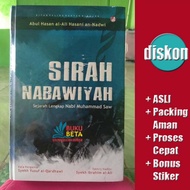 Sirah Nabawiyah - Abul Hasan al-Ali Hasani an-Nadwi