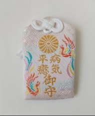 日本 阿佐谷神明宮 御守