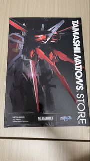 日版Metal Build 飛行背包