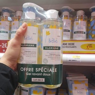 Klorane bebe French 2 in 1 shower gel (new model)