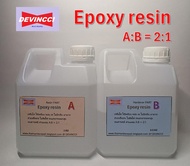 อีพ๊อกซี่ เรซิ่น แบบ A:B = 2:1 epoxy resin clear แบบใส ขนาด 1.5 กิโลกรัม
