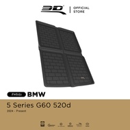 3D Mats ถาดท้ายรถยนต์ BMW 5 Series G60 (520d) ปี 2024-2025 พรมกันลื่น พรมกันนํ้า พรมรถยนต์
