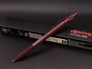 德國rOtring 600系列繪圖原子筆-朱古力啡 +50可刻字