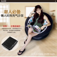 Lazy adult seat single deck chair flocking thick PVC foldable cushion round inflatable sofa in bla