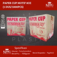 1 Box (1000 Pcs) Paper Cup 8oz coffee Motif Paper Cup coffee Motif 8oz 1 Box