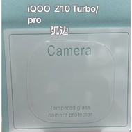 5pc Phone Camera Lens Protector For VIVO iQOO Z10 Turbo Pro/Z10X IQ00 NEO9 NEO 10 Pro S18Pro Tempere