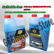 Boscher Outboard 2T TCW - 3 ( 1 Liter) / Minyak 2T Gergaji, Mesin dan Mesin Rumput
