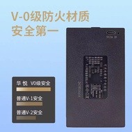 Huayue Fingerprint Lock Battery Smart Door Lock Password Electronic Lock Lithium Battery Huayue YC03