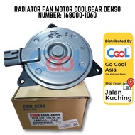 RADIATOR FAN MOTOR COROLLA ALTIS ZRE141/ZRE142-(2008-2013)GEN-2 (2004-2012)►DENSO MOTOR -MANUALSAGA 