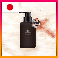 KEISUKE KANEKO Caviar Hair Treatment Mask Salon  Deep Repair Wash-off Treatment 200g