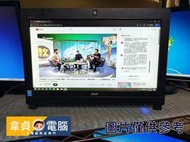 【韋貞電腦】中古二手電腦主機/ACER/AIO/Veriton/Z2660G/I5-4590T/RAM8G/W10PRO