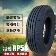 Chaoyang Dida Automobile Tire 165/70R13 175 155/65 155/65 70R14 165/65R13